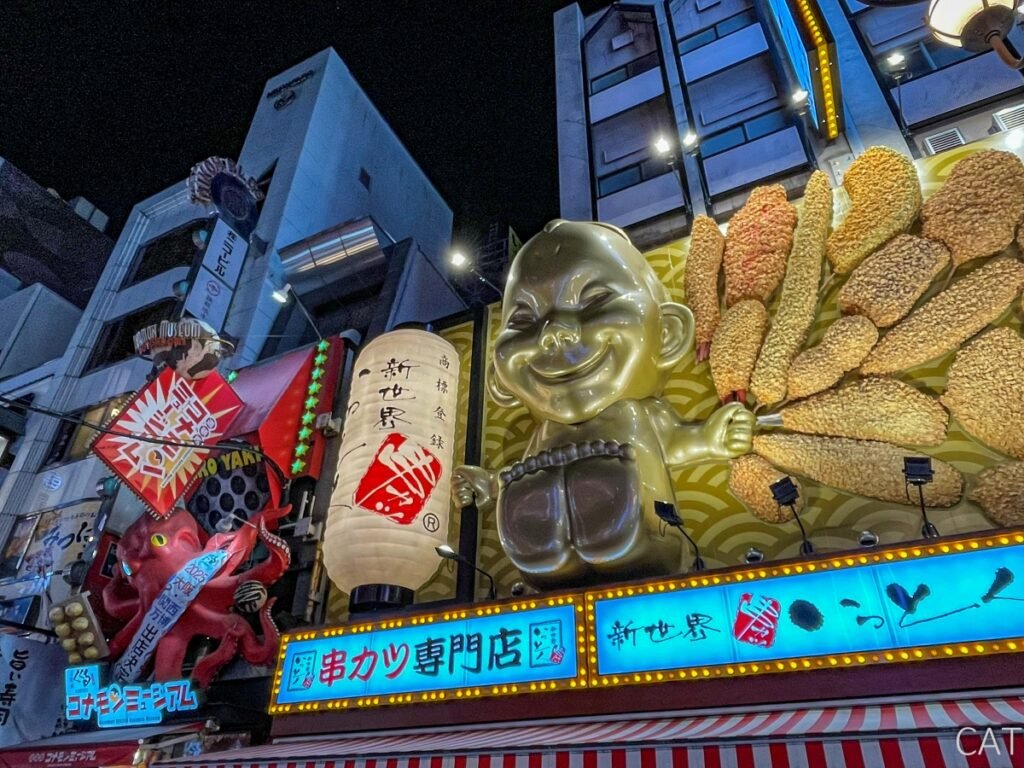 Osaka_Dotonbori
