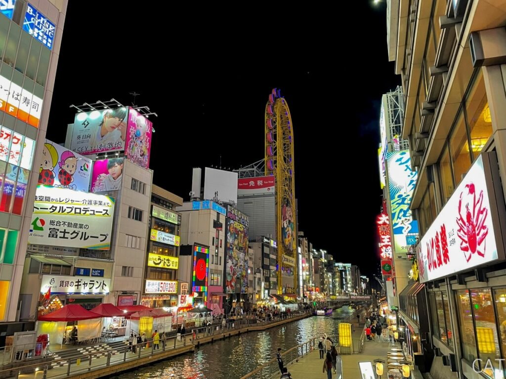 Osaka_Dotonbori