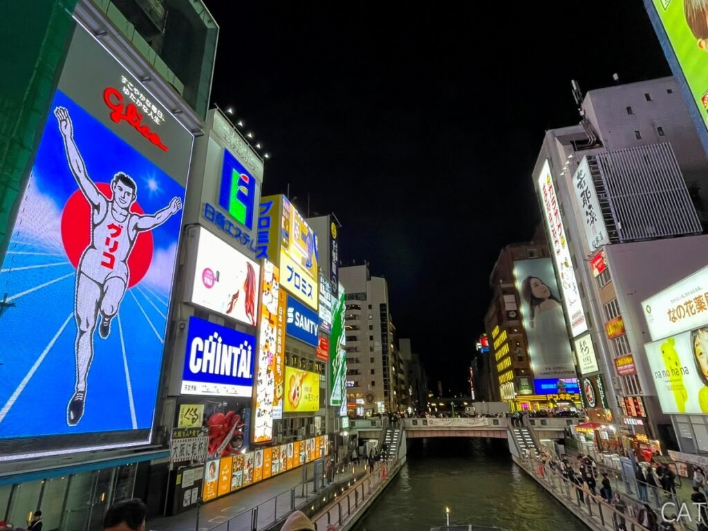 Osaka_Dotonbori