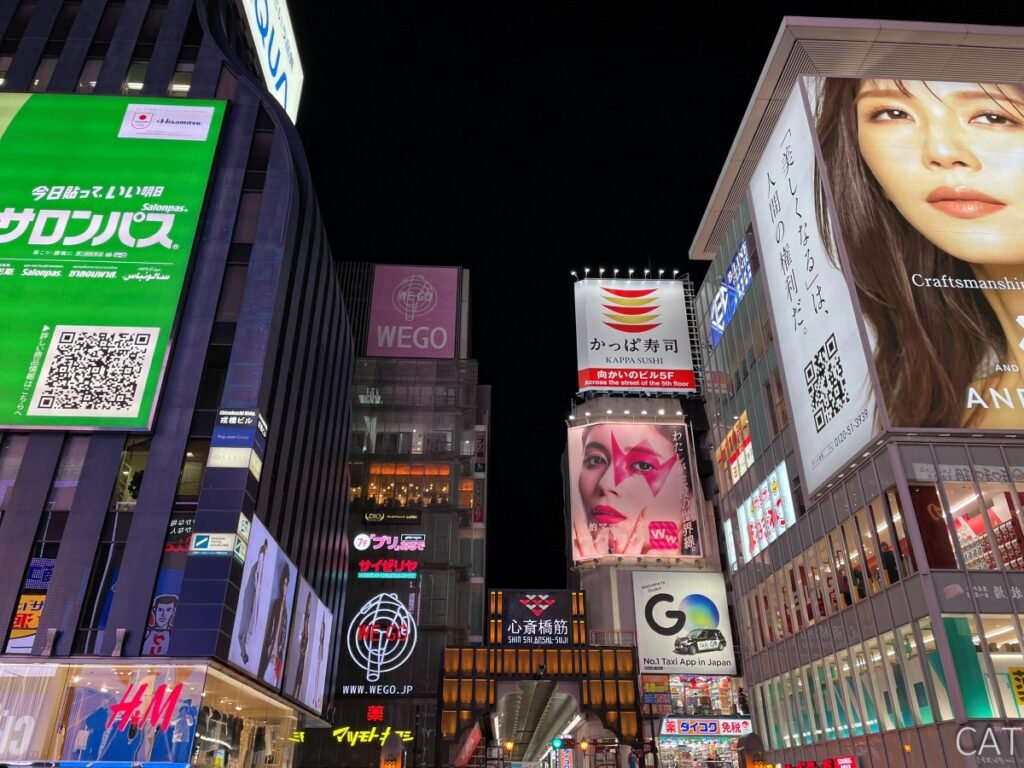 Osaka_Shinsaibashi Street
