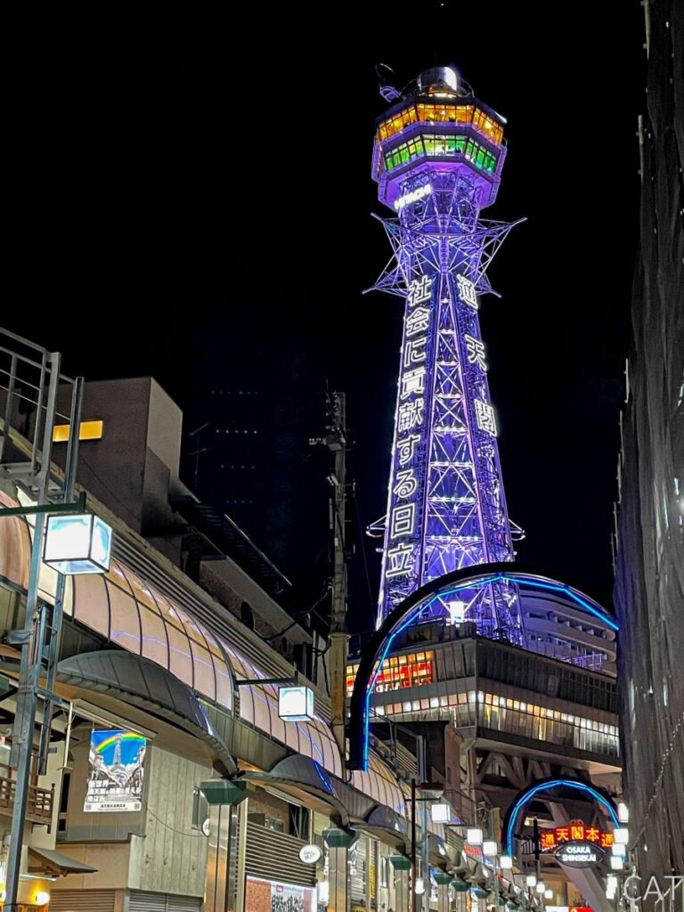 Day 1_Osaka_Shinsekai_Tsutenkaku Tower