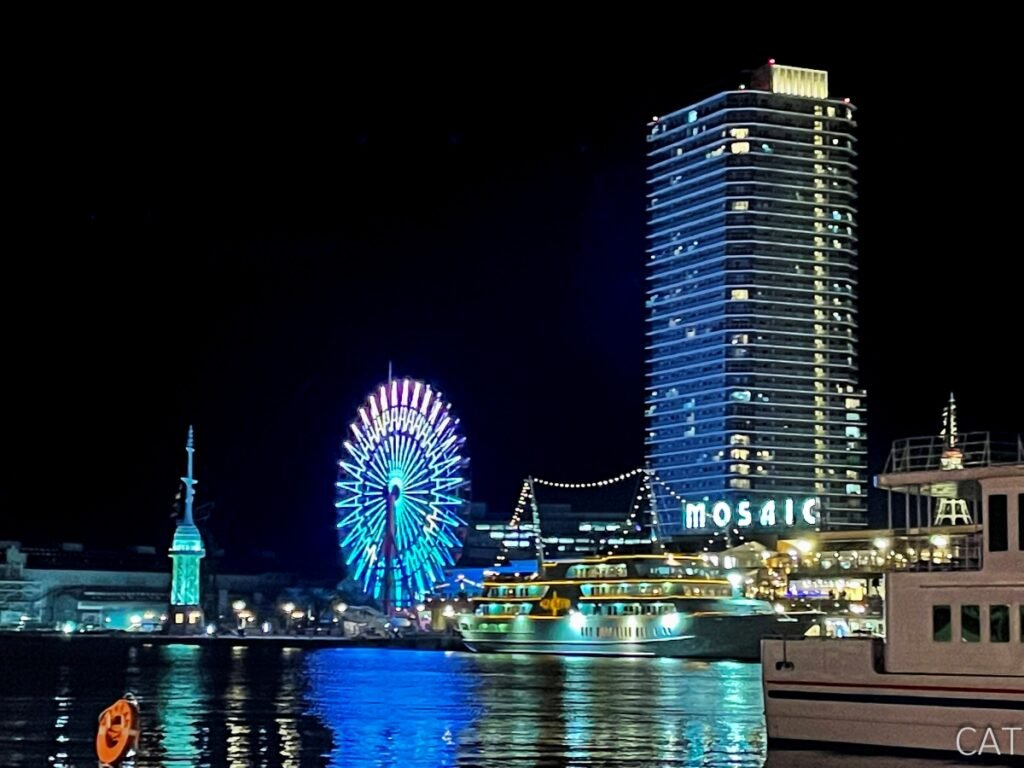 Kobe Harbour_Mosaic