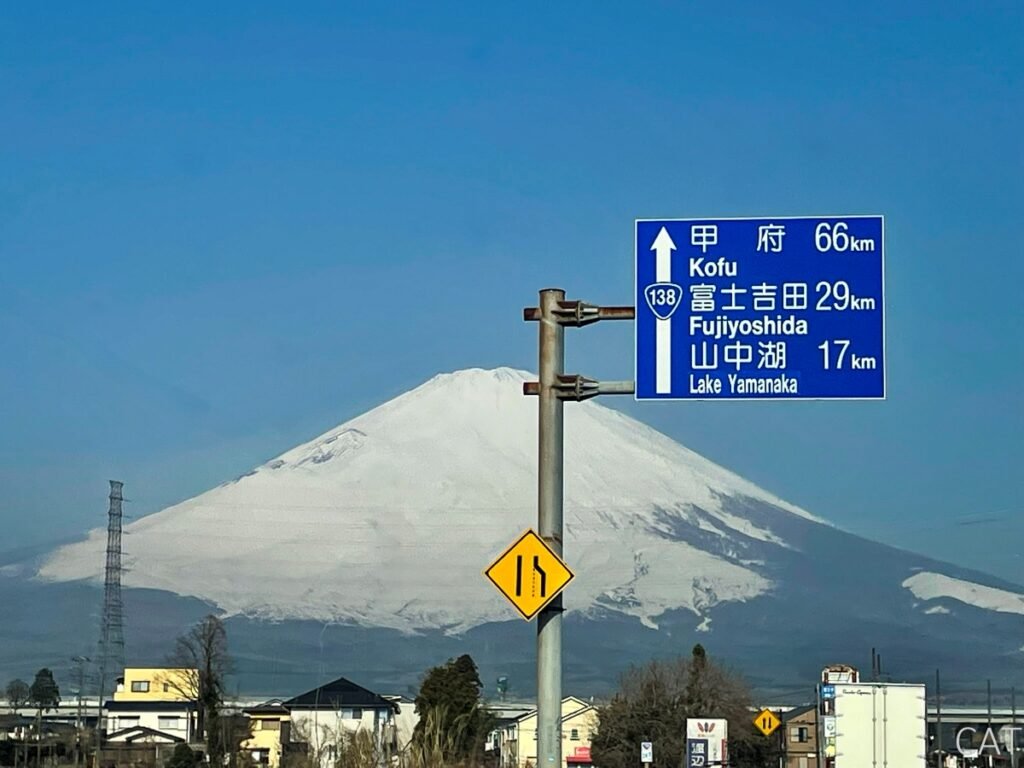 Odawara, Hakone, Fujiyoshida y Nagoya: Castillos, Fuji y Onsen: De camino a Fujiyoshida