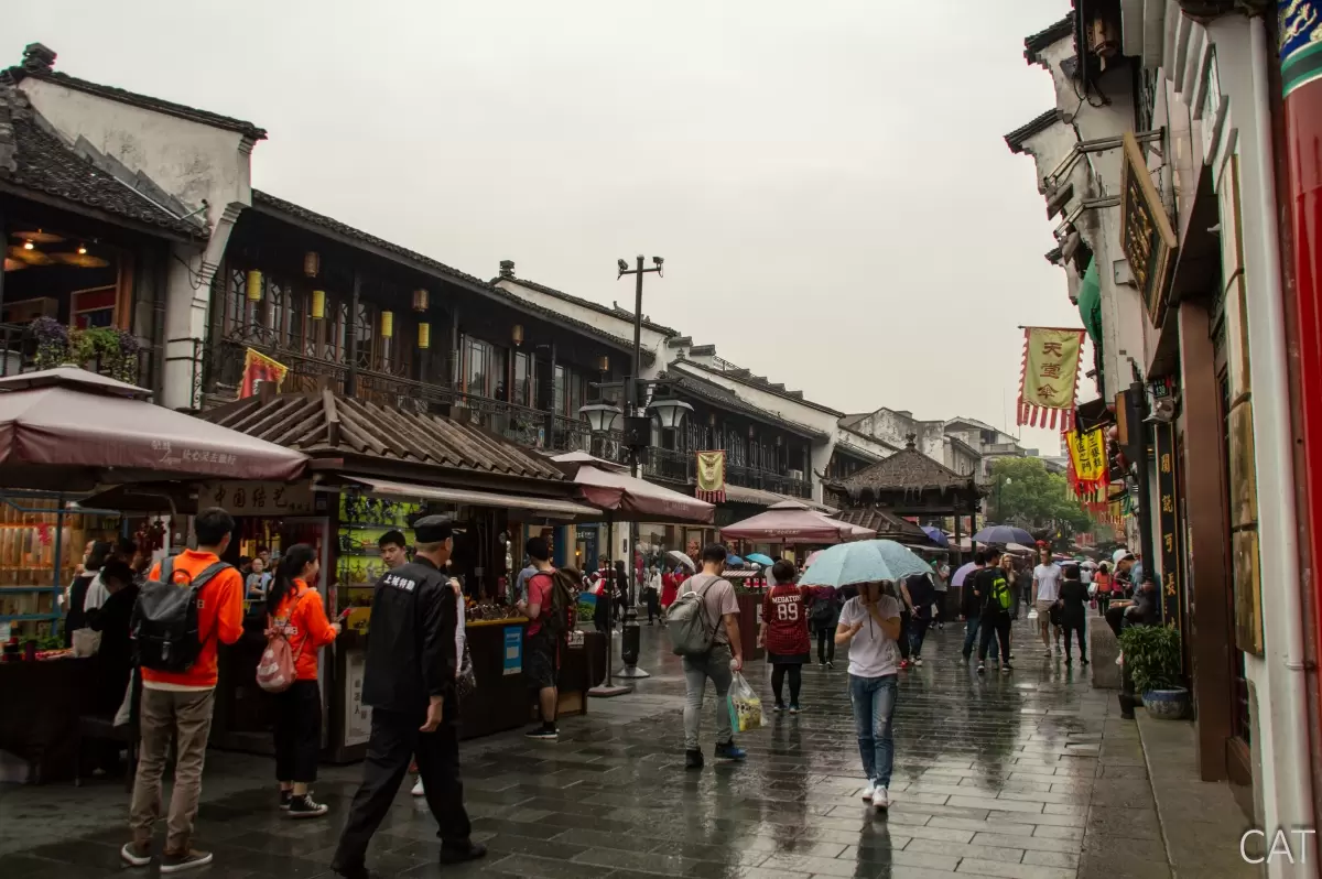 China Exprés en 10 días