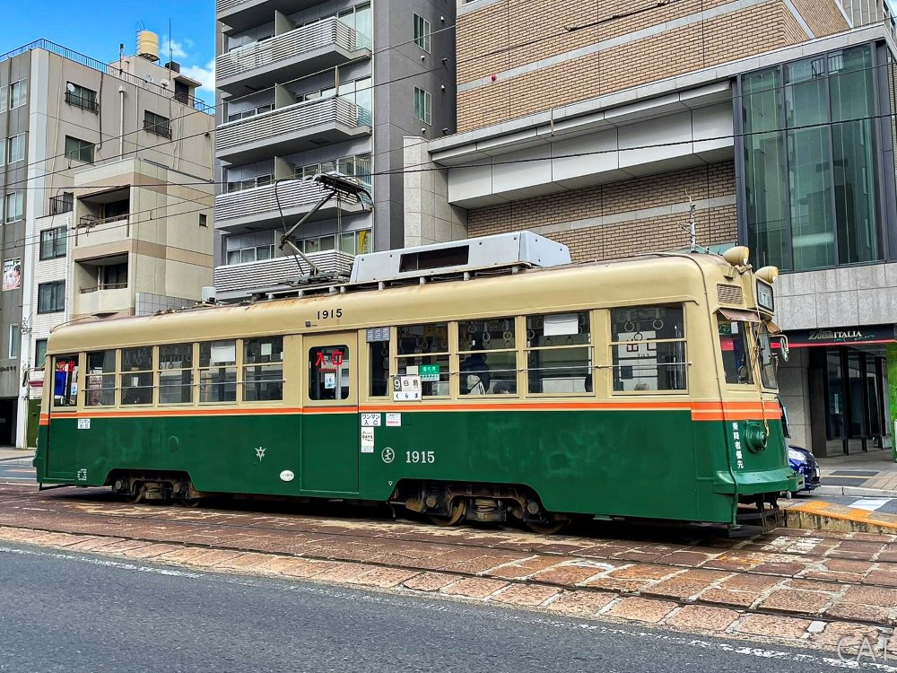 Hiroshima_Tranvía