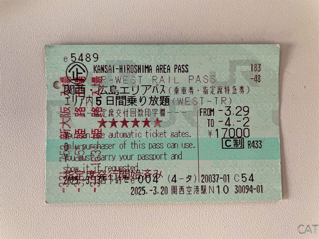 Japón_JR Kansai-Hiroshima Pass