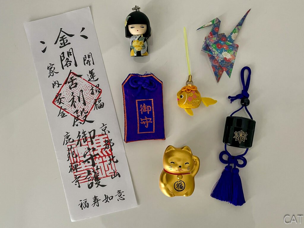 Japanese Lucky Charms & Amulets