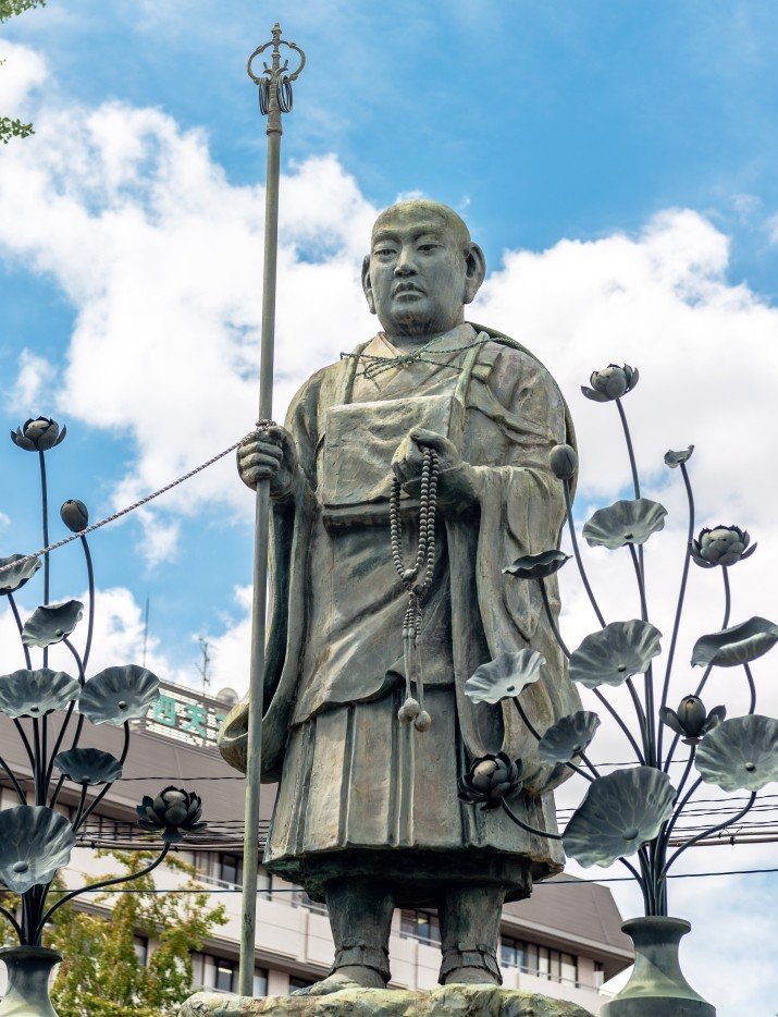 Estatua Kobo-Daishi