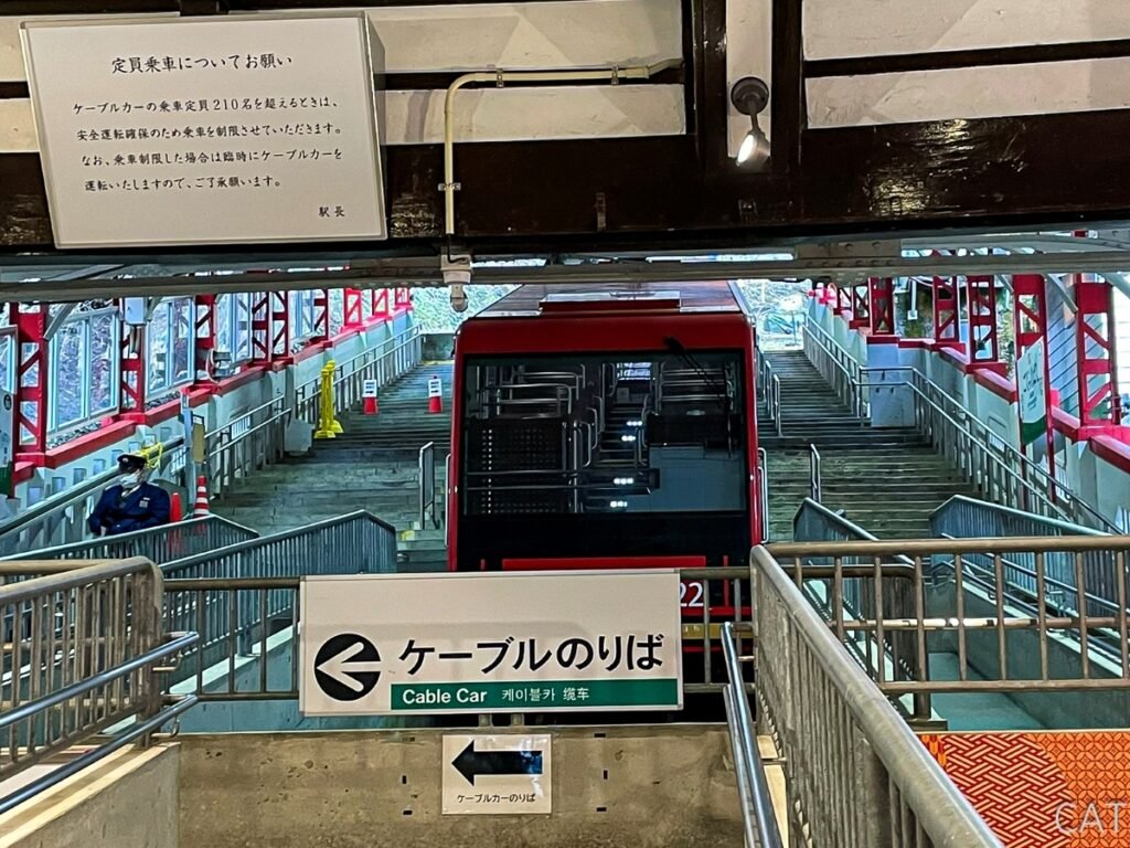 Koyasan Cable Car