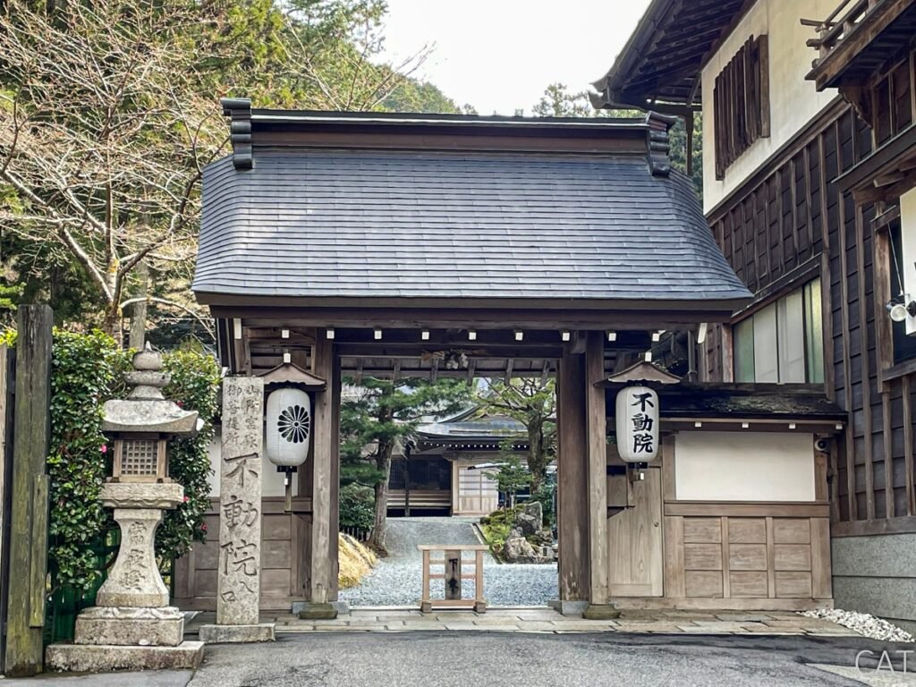 Koyasan_Templo Fudoin