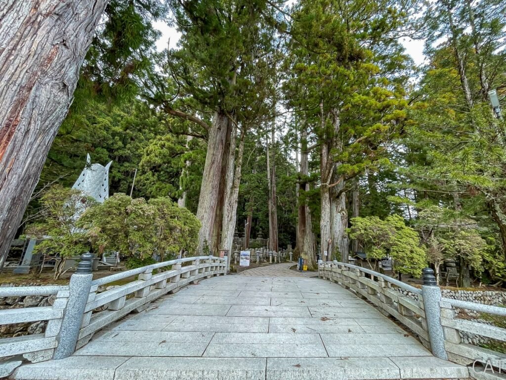 Koyasan: My Stay at a Buddhist Temple