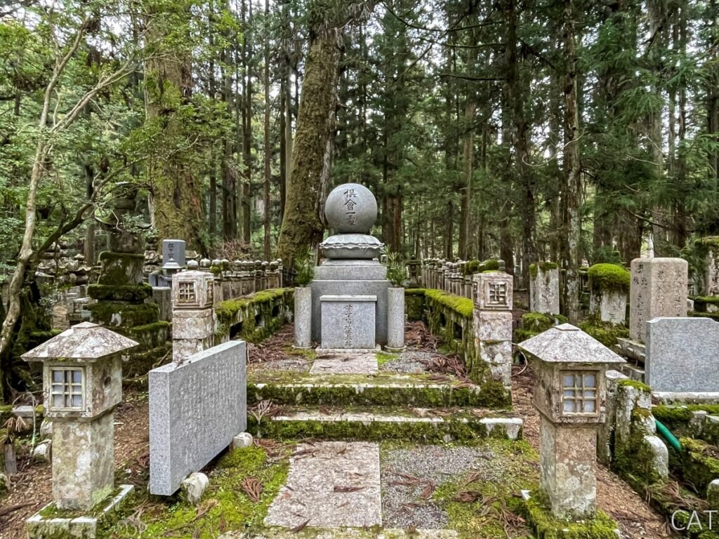 Koyasan_Okunoin Cemetery