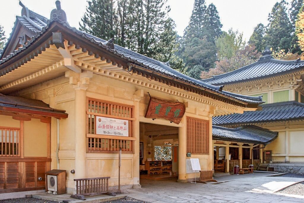 Koyasan_Museo Reihokan