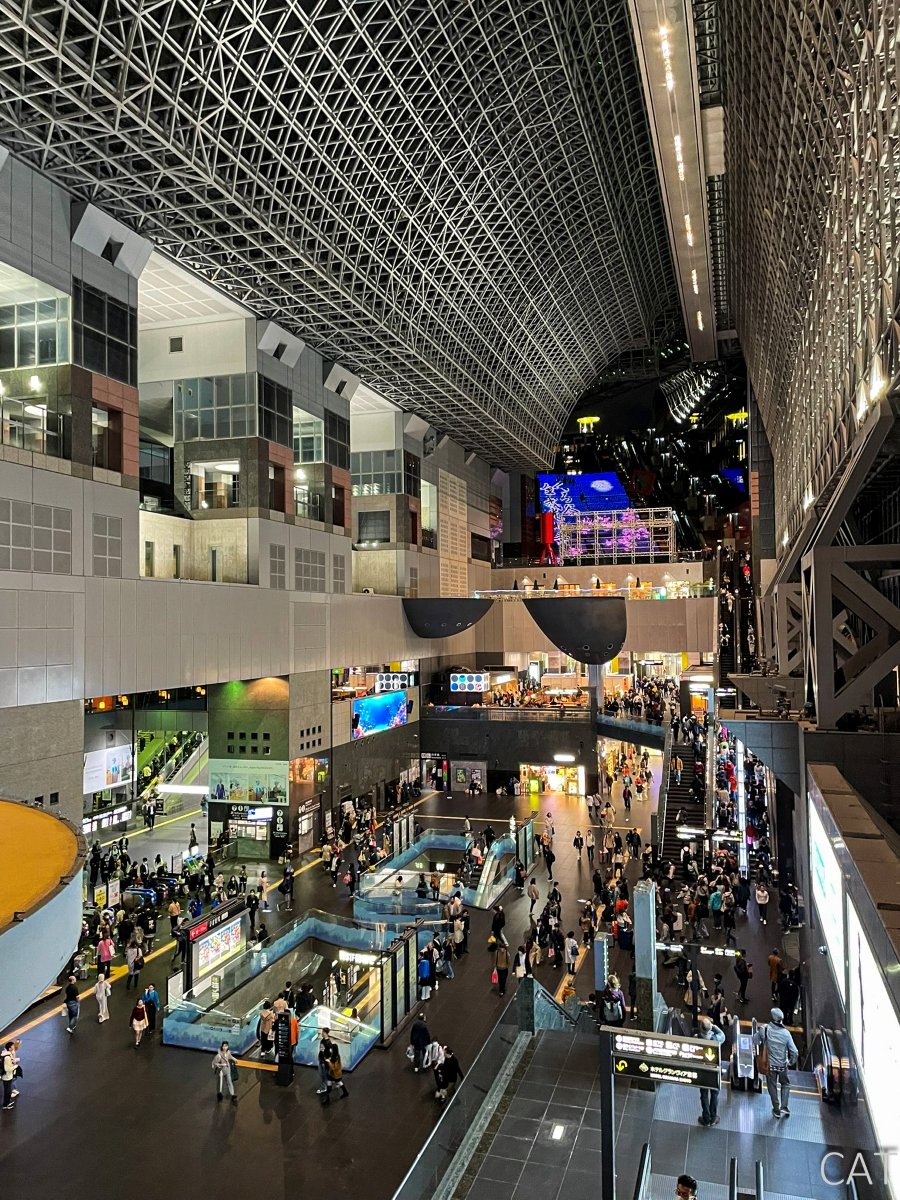 The Best of Kyoto in 3 days: Kyoto Station 