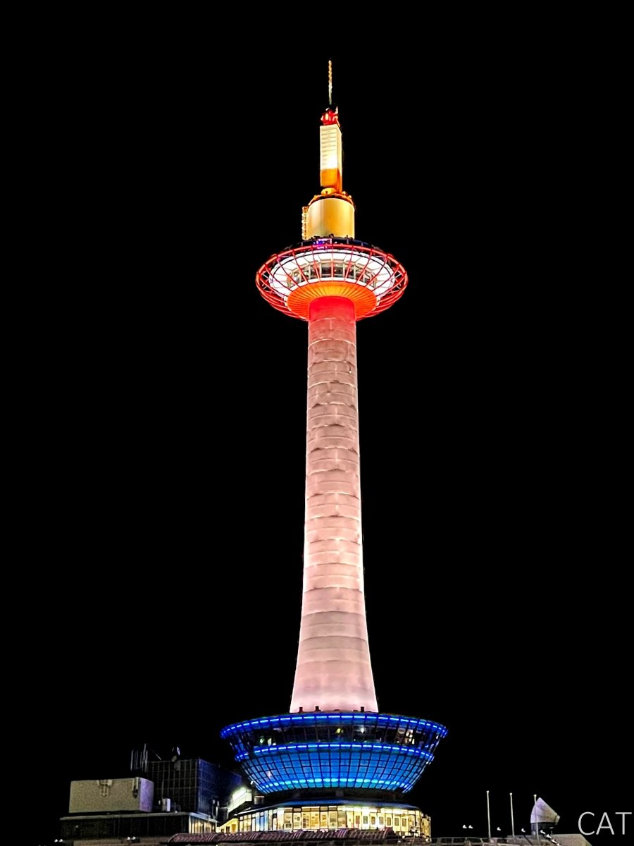 The Best of Kyoto in 3 days: Kyoto Tower