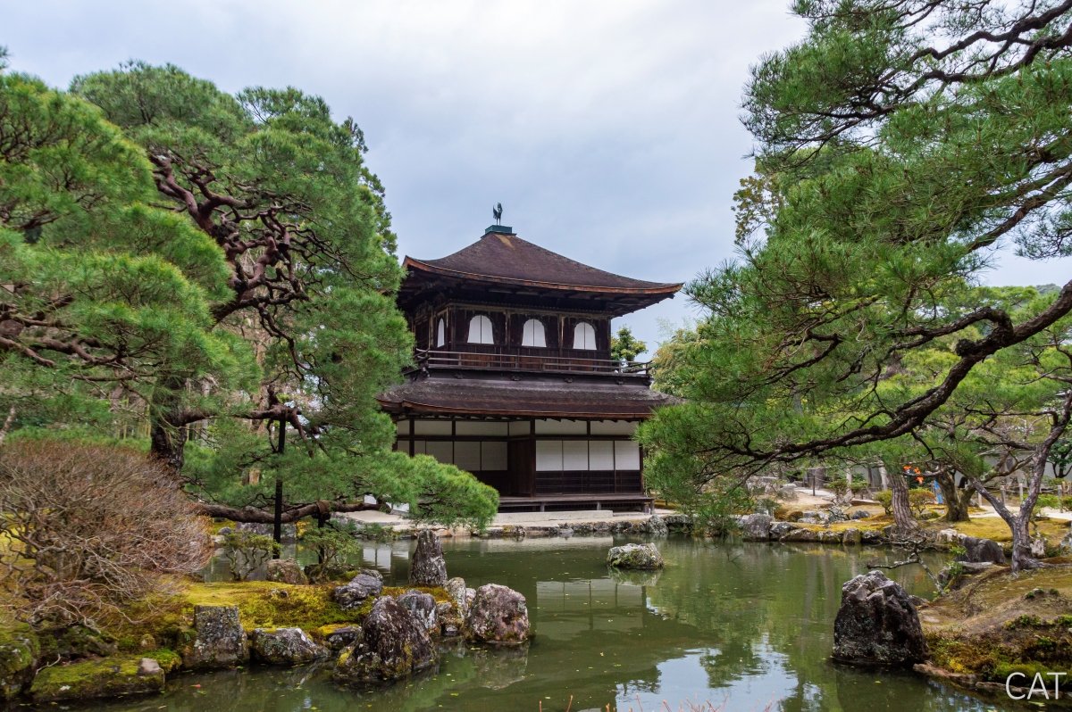 Kioto_Templo  Ginkaku-ji 