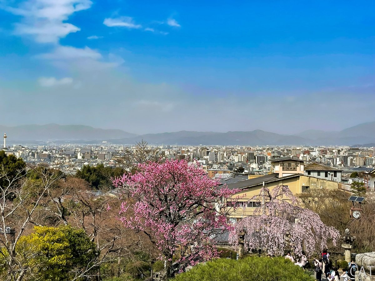 Kioto_Templo Kiyomizudera_Vistas