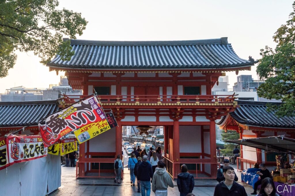 The Best of Kyoto in 3 days_Yasaka Shrine_Nishiromon Gate