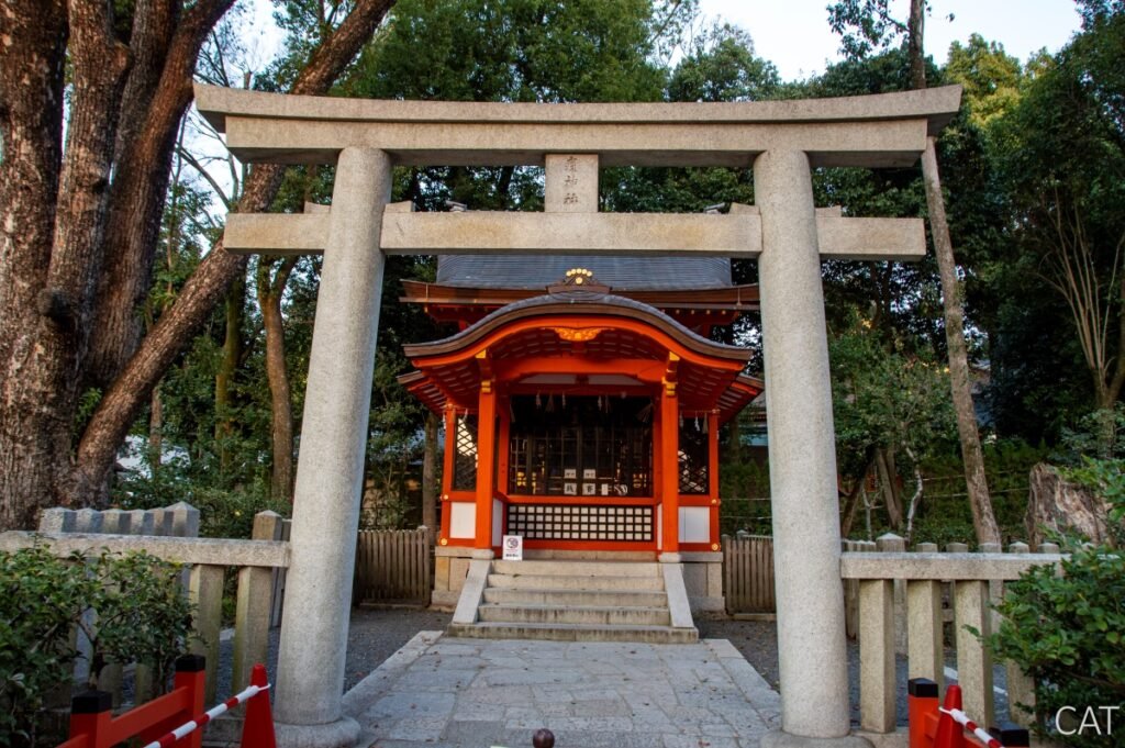 Kioto_Santuario Yasaka_Santuario Ekijin 