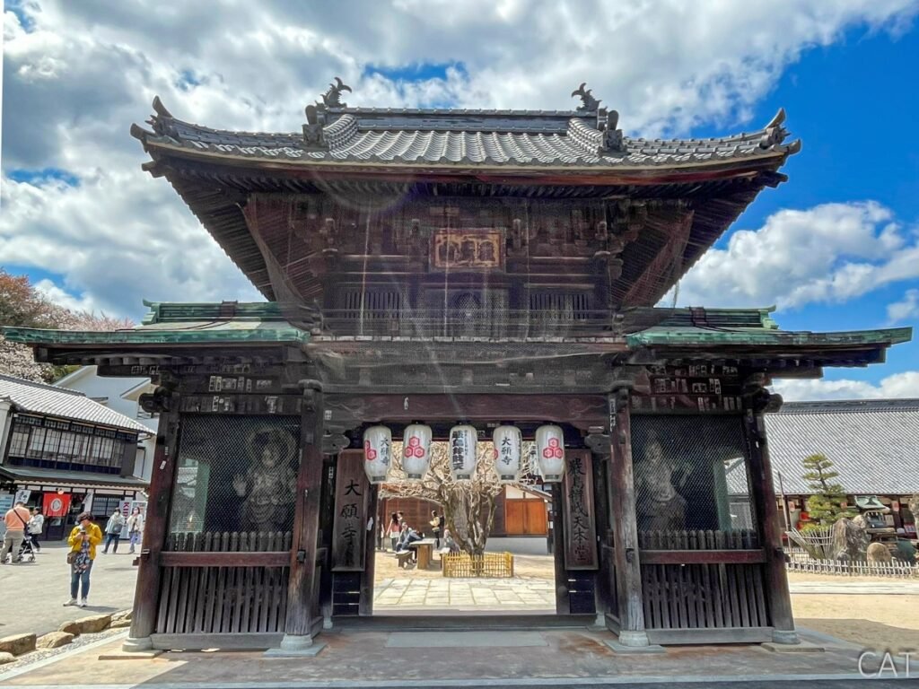 Miyajima_Daiganji Temple