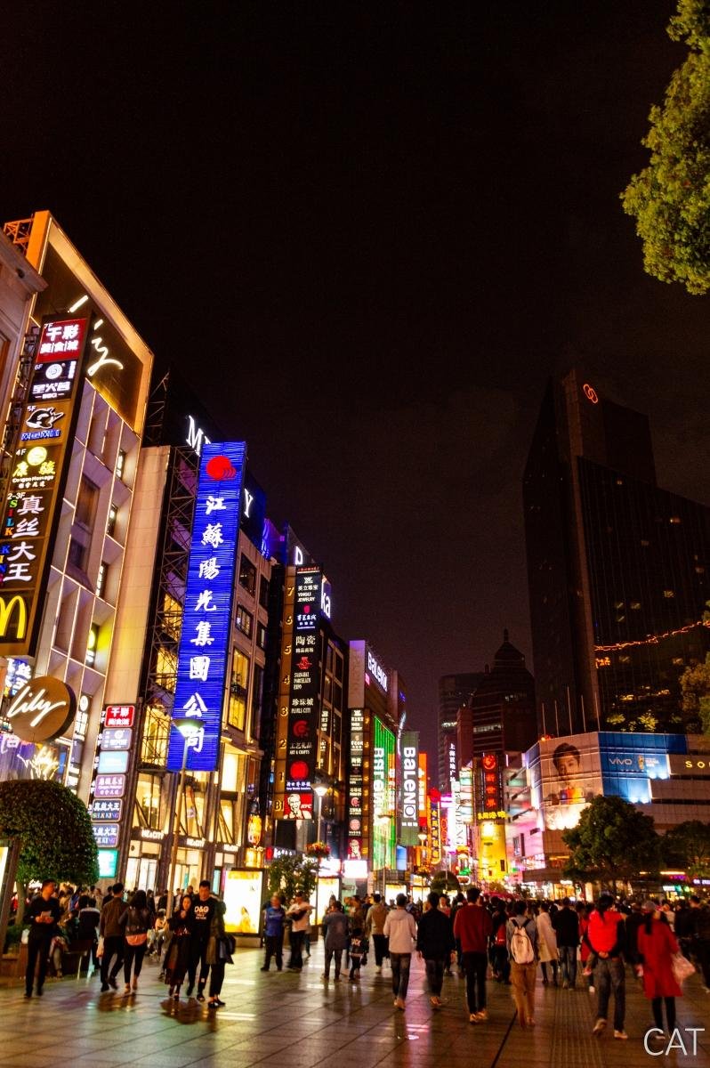 China in 10 days