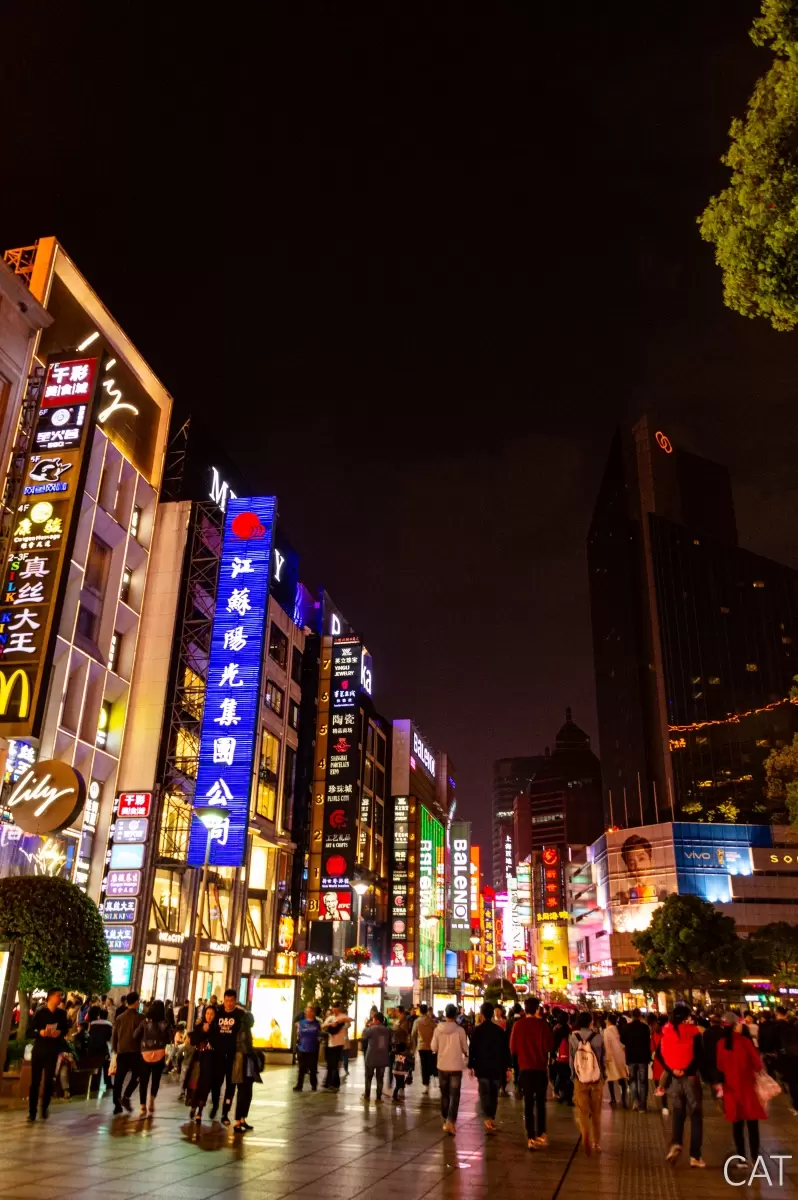 China in 10 days