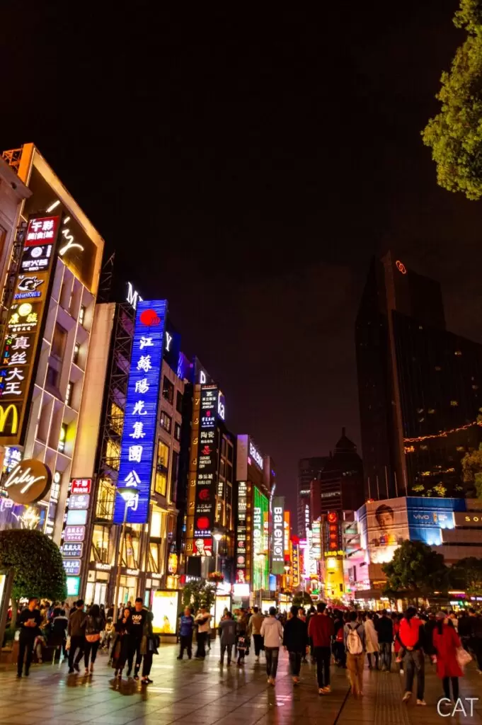 China Exprés en 10 días