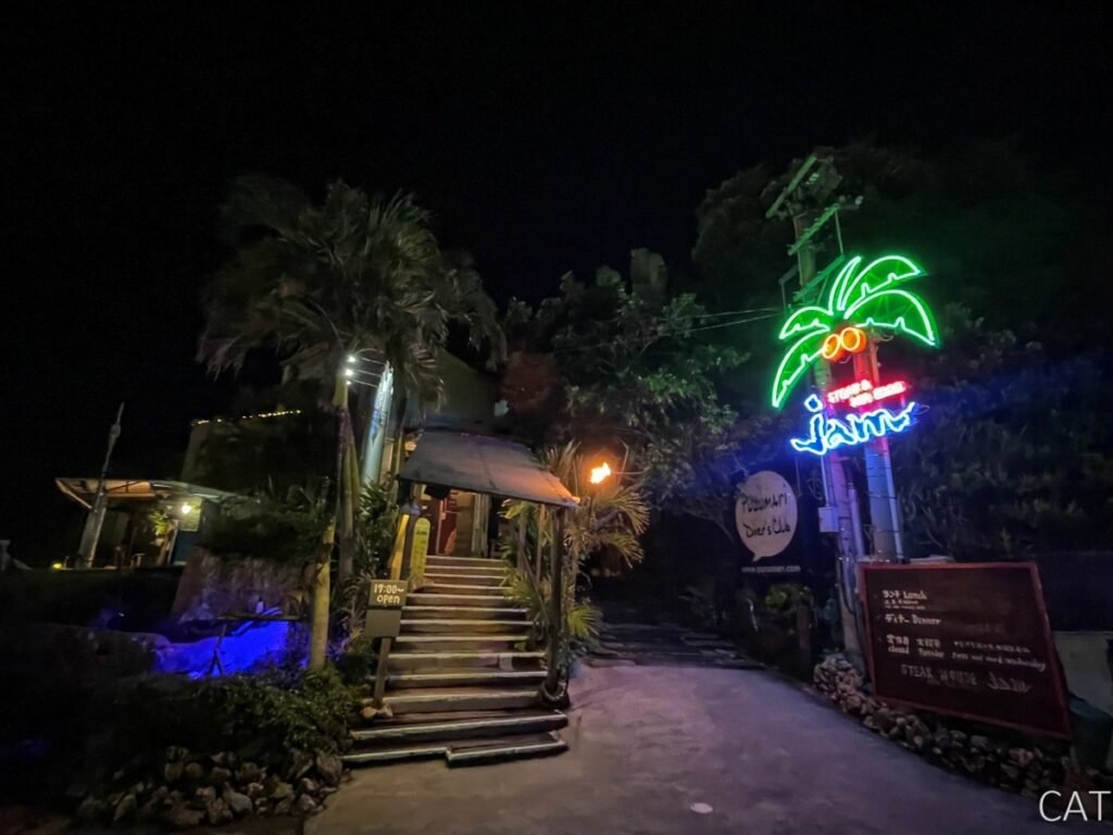 Okinawa_Jam Restaurant