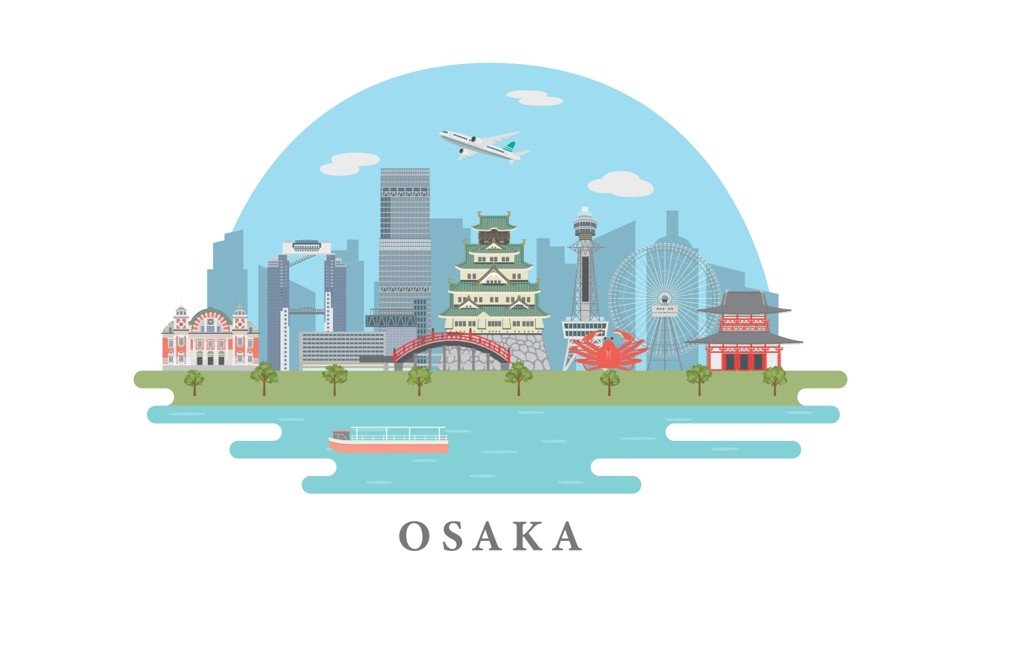 Osaka Travel Guide