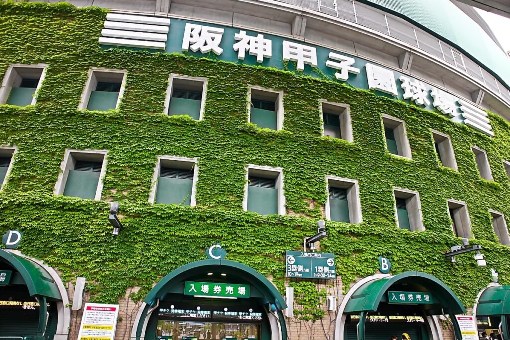 Osaka_Koshien Stadium