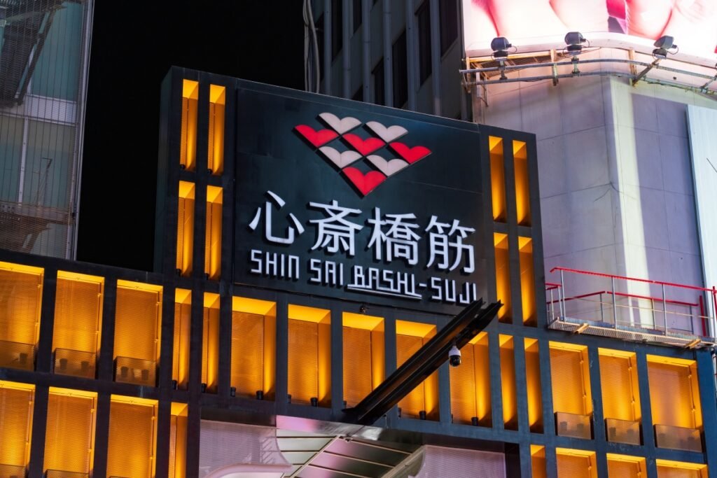 Osaka_Shinsaibashi Galería Comercial