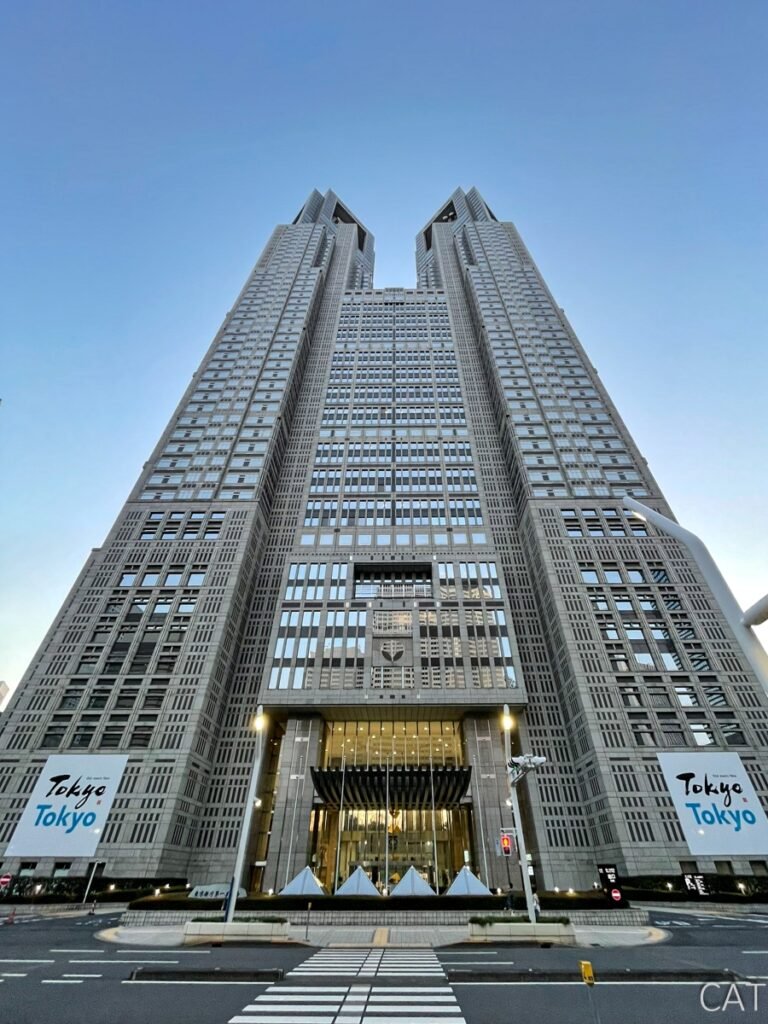 Tokyo Metropolitan Government Building