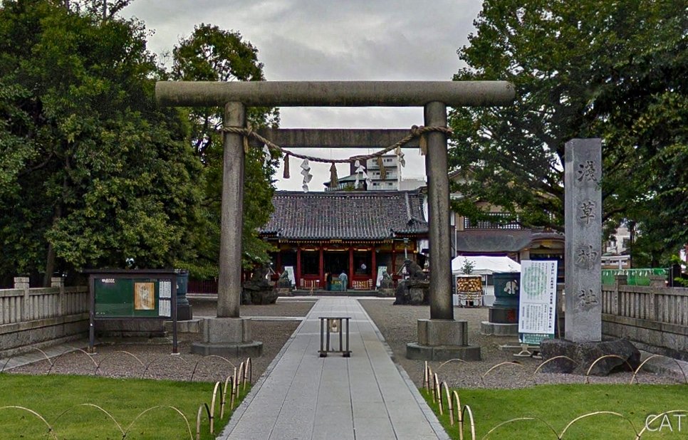 Tokyo 4-day Itinerary: Asakusa Shrine