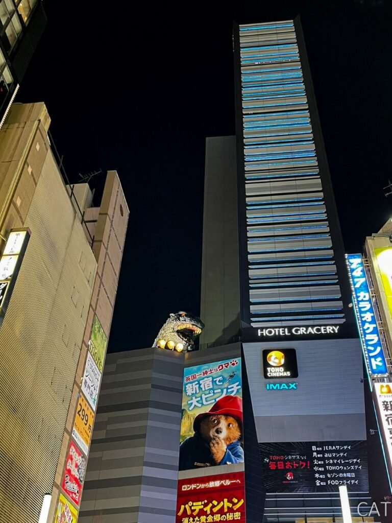 Tokio en 4 días: Kabukicho_Godzilla