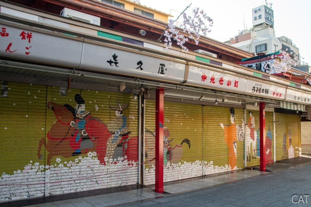 Tokio en 4 días: Nakamise Street