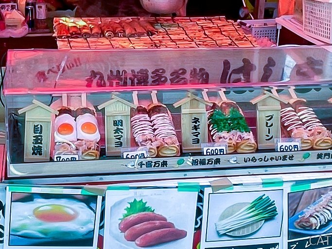 Tokio en 4 días: Puesto de comida