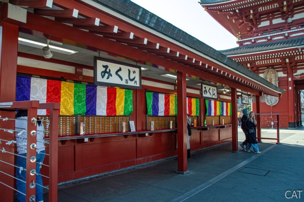 Tokio en 4 días: Templo Senso-ji