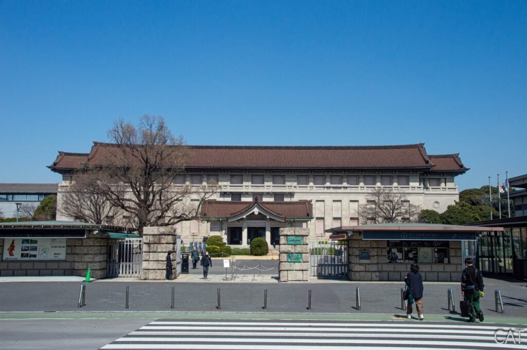 Tokio en 4 días: Tokyo National Museum