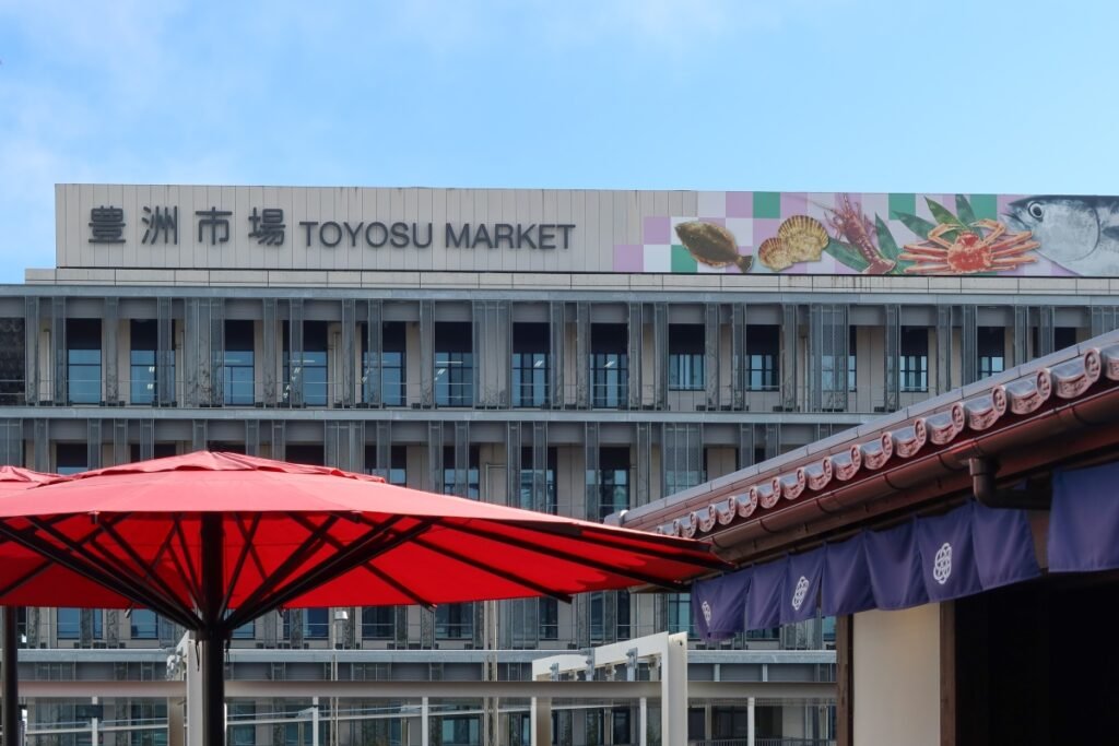 Tokyo 4-day Itinerary: Toyosu Market