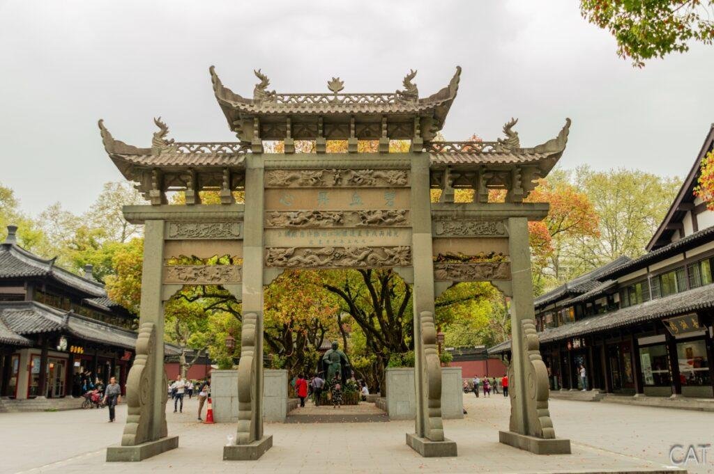 China in 10 days