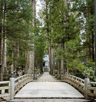 Koyasan